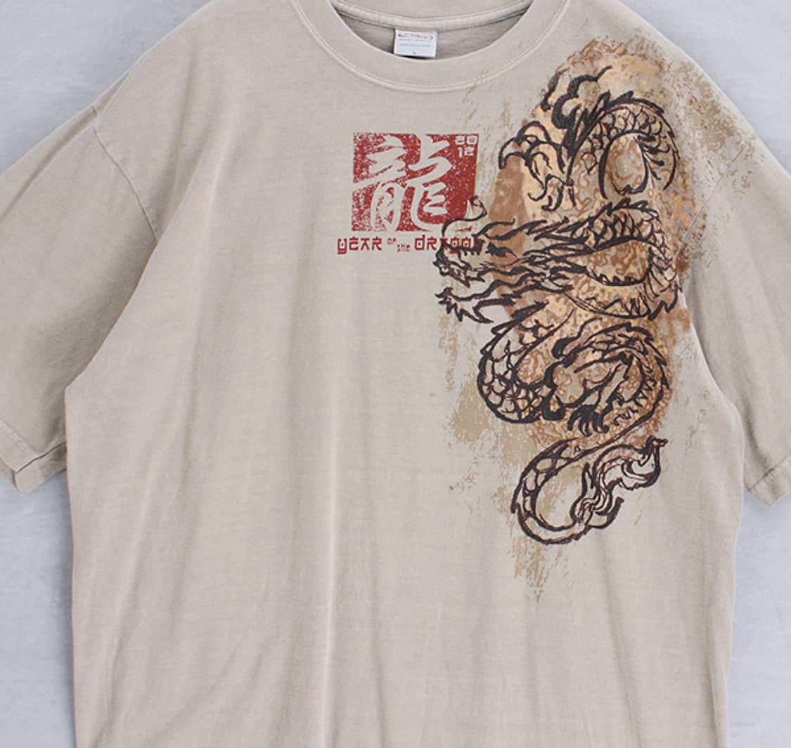 crazy shirts KONA COFFE DYED _ S3865 상품이미지2