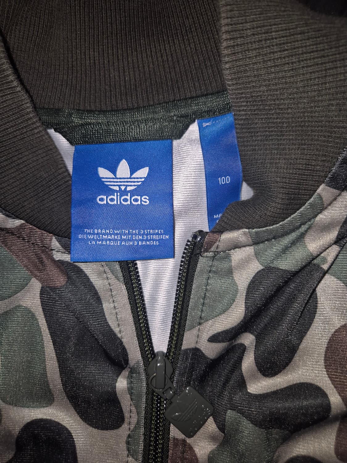 아디다스 슈퍼스타 유로파 카모 져지 100 상품이미지5