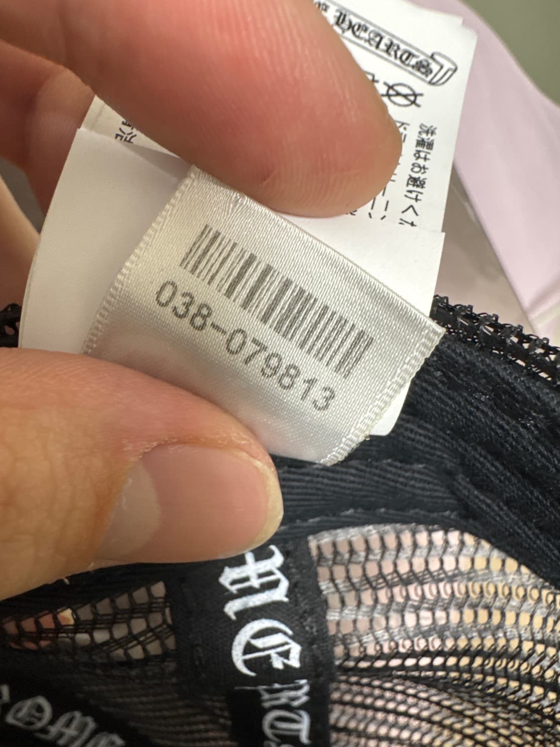 크롬하츠 세메터리 레더패치 모자 상품이미지6