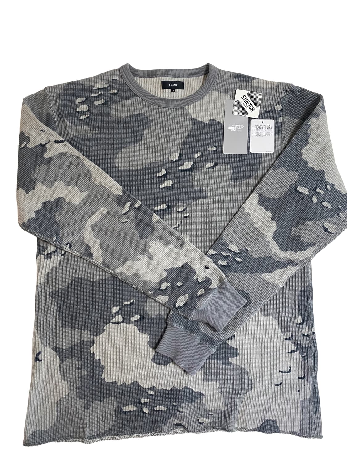 "Beams B. Camo Thermal LT.GREY" 상품이미지1
