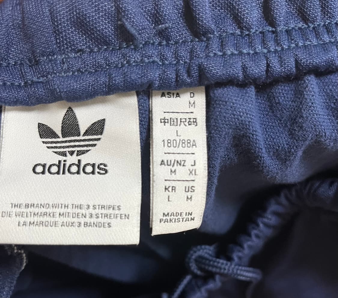 아디다스 파이어버드 트랙 팬츠 나이트 인디고 L 상품이미지3