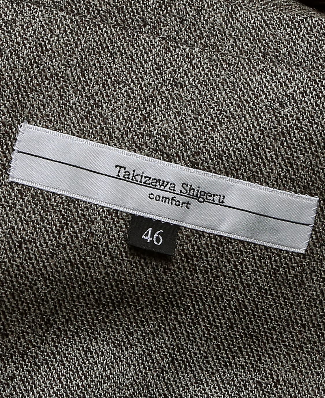 타키자와 시게루 [Takizawa Shigeru] 재팬 울 더블 자켓 상품이미지7