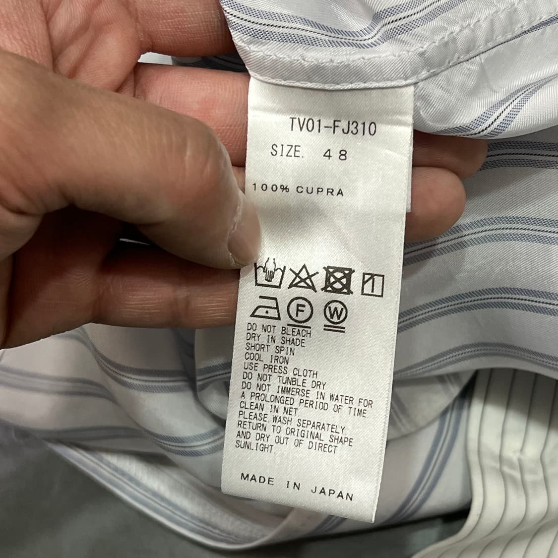  토가 비릴리스 멀티 스트라이프 하프 셔츠 y16441 상품이미지7