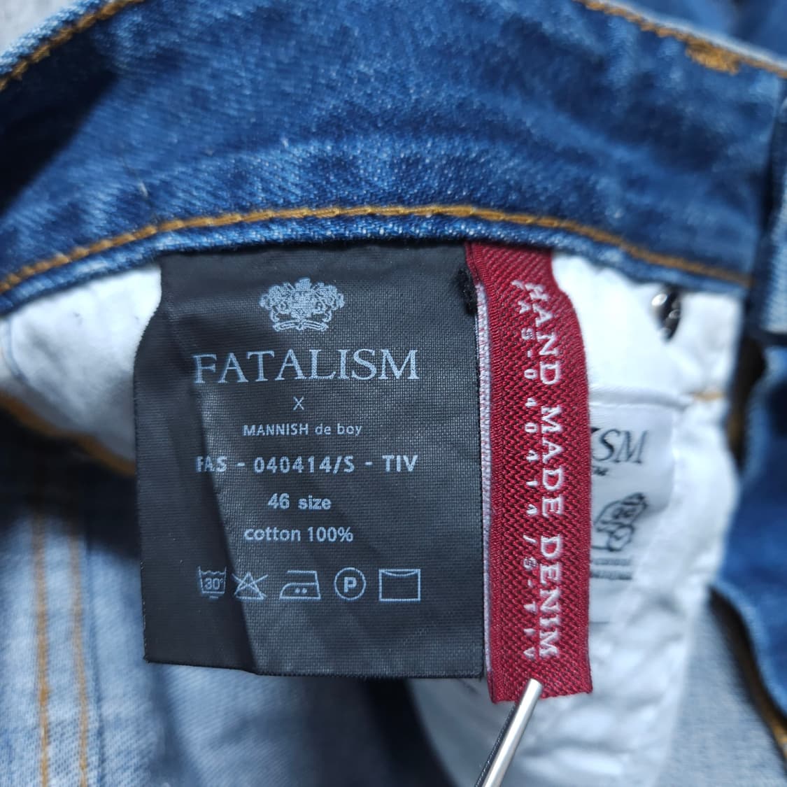페이탈리즘) 30(46) 남자 데님팬츠 청바지 / 왕눈이샵 상품이미지8