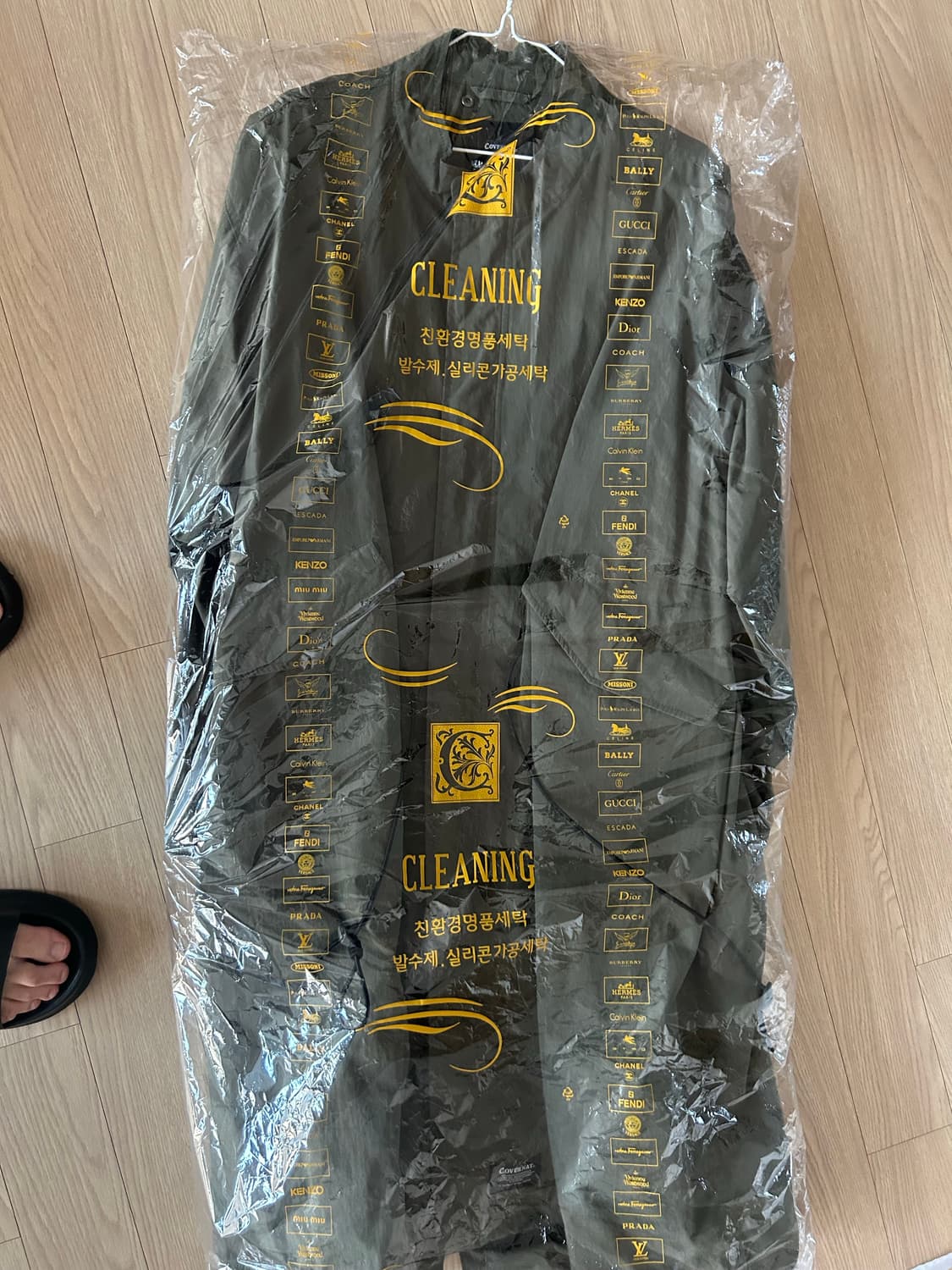 디태쳐블 후디 롱 M-51 자켓 카키 상품이미지3