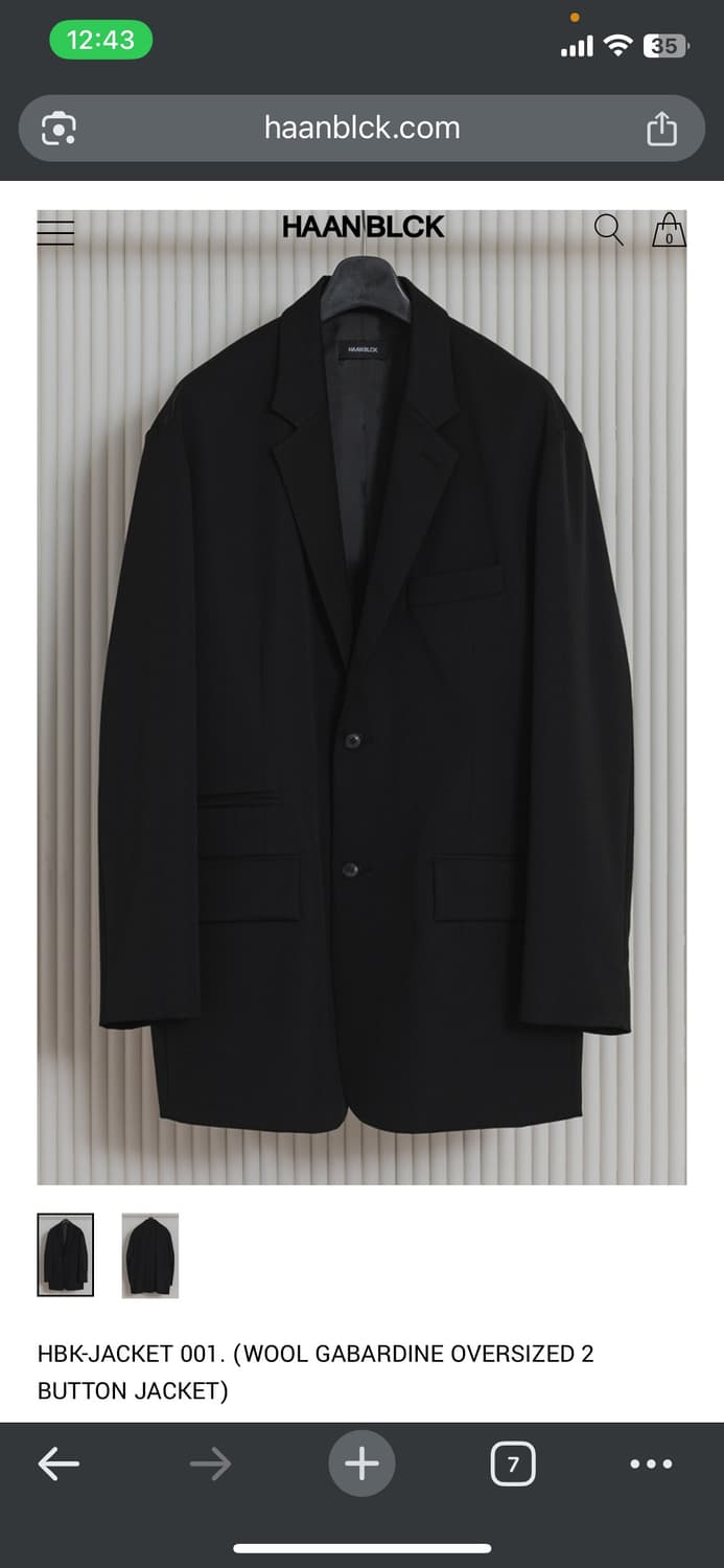 한블랙 자켓 001 상품이미지1