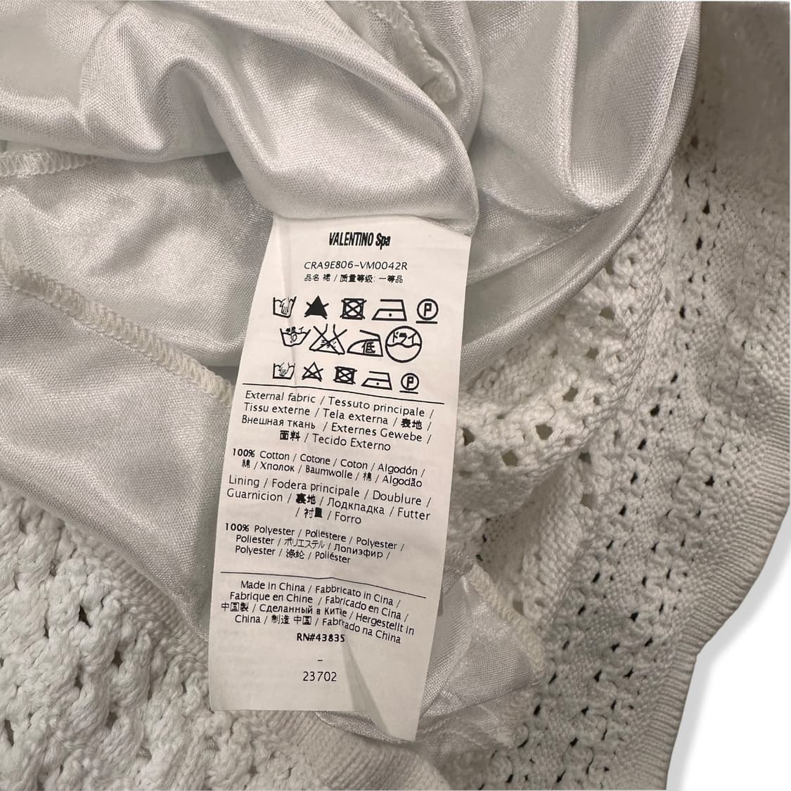 RED Valentino, feminine knit skirt 상품이미지8