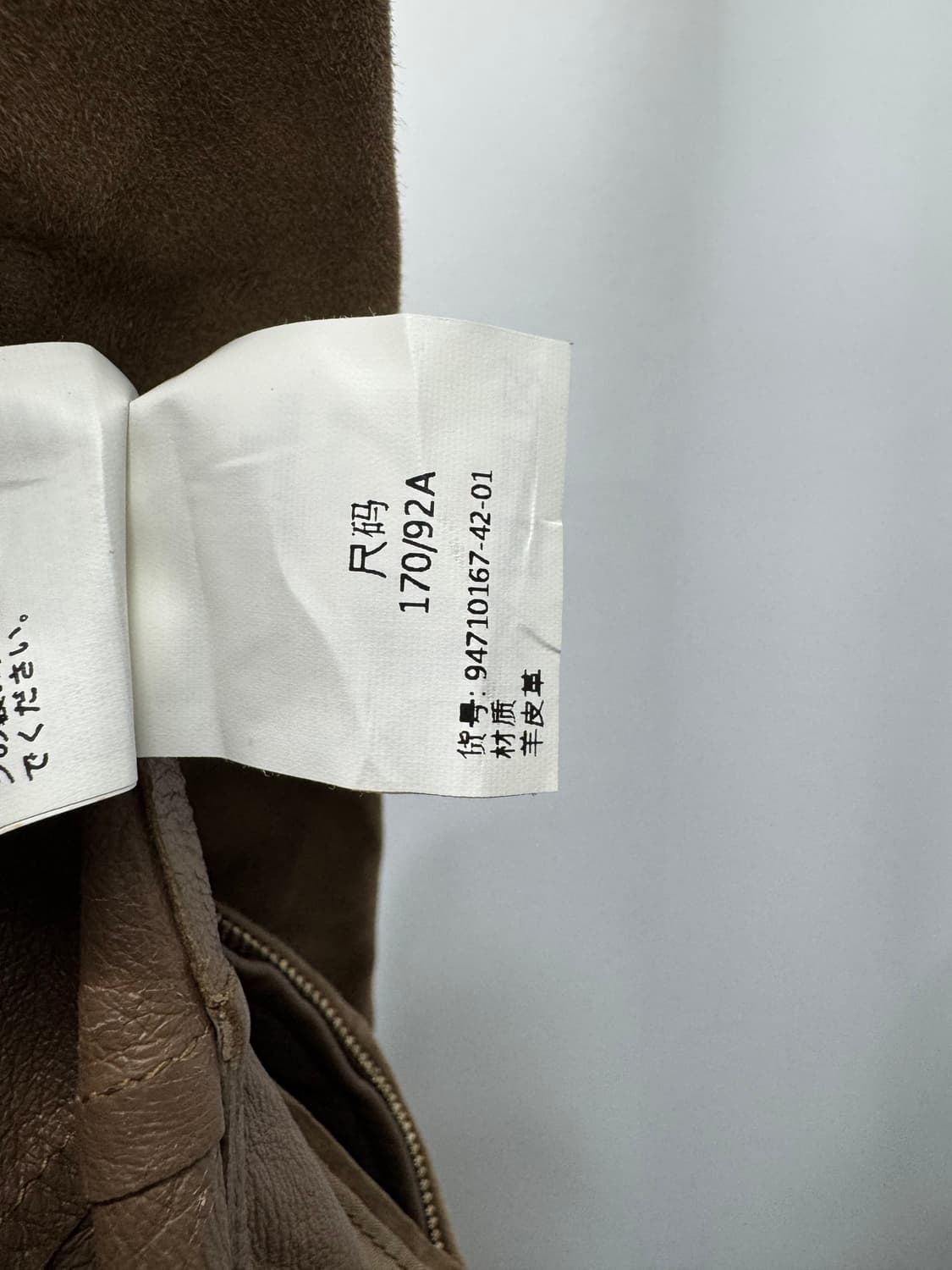 max mara 상품이미지6