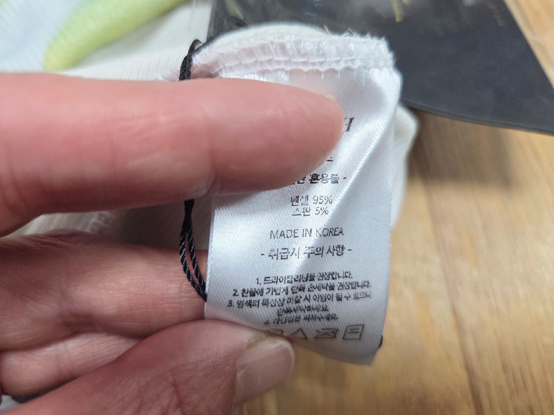 니히(NIEEH) 터틀탑 55-66 새상품 상품이미지4