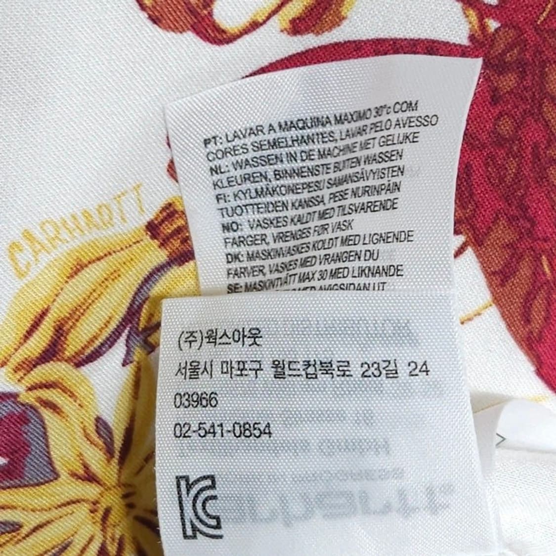 100 CARHARTT 칼하트WIP 하와이안 반팔 셔츠 여름 상품이미지9