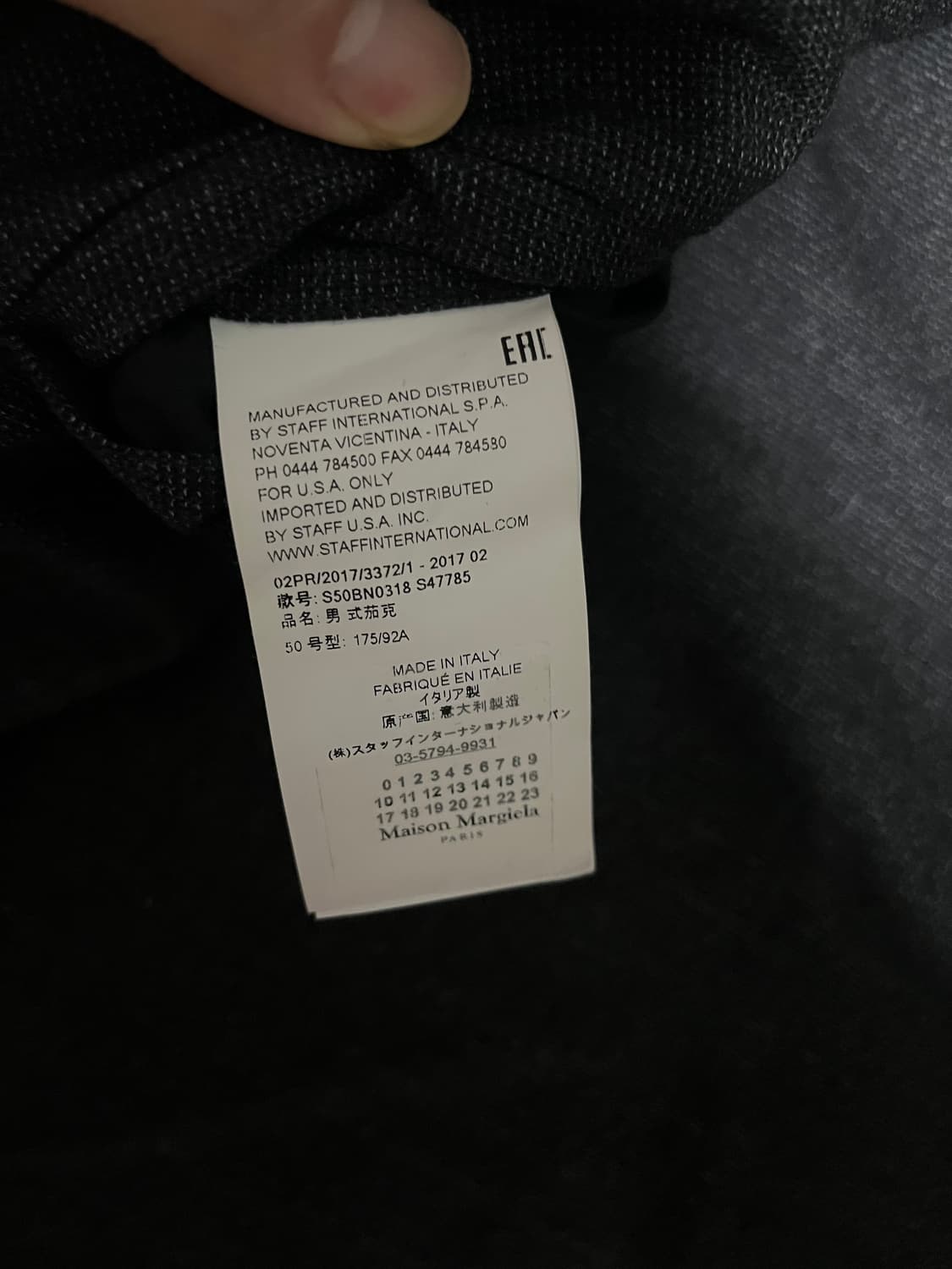 17fw 마르지엘라 카라리스 차콜 블레이저 50 상품이미지3