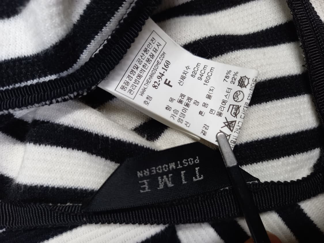 타임 춘추 7부 단가라 티 블라우스 44-77 상품이미지7