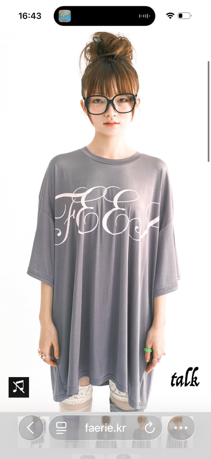 샵페어리 티셔츠 상품이미지1