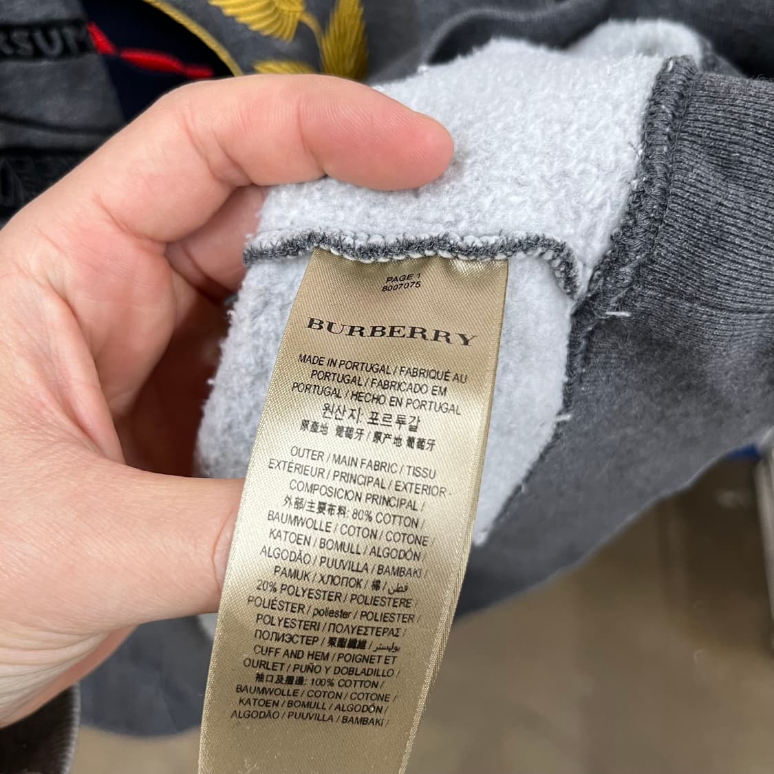 버버리 크레스트로고 스웻후드 XL 상품이미지4