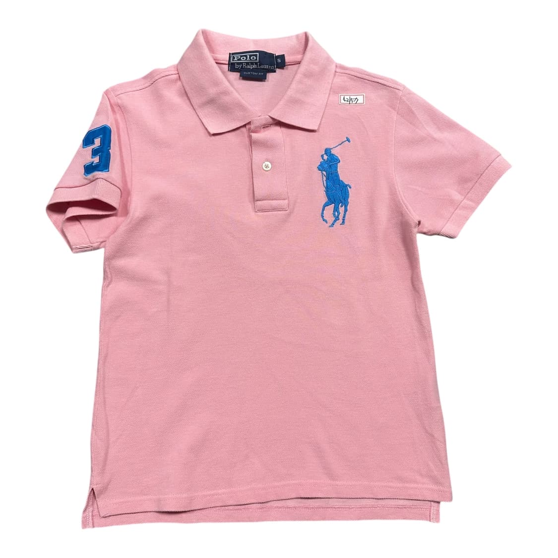 ✨ (바배) 폴로 랄프로렌 핑크 빅포니 카라 반팔티  상품이미지1