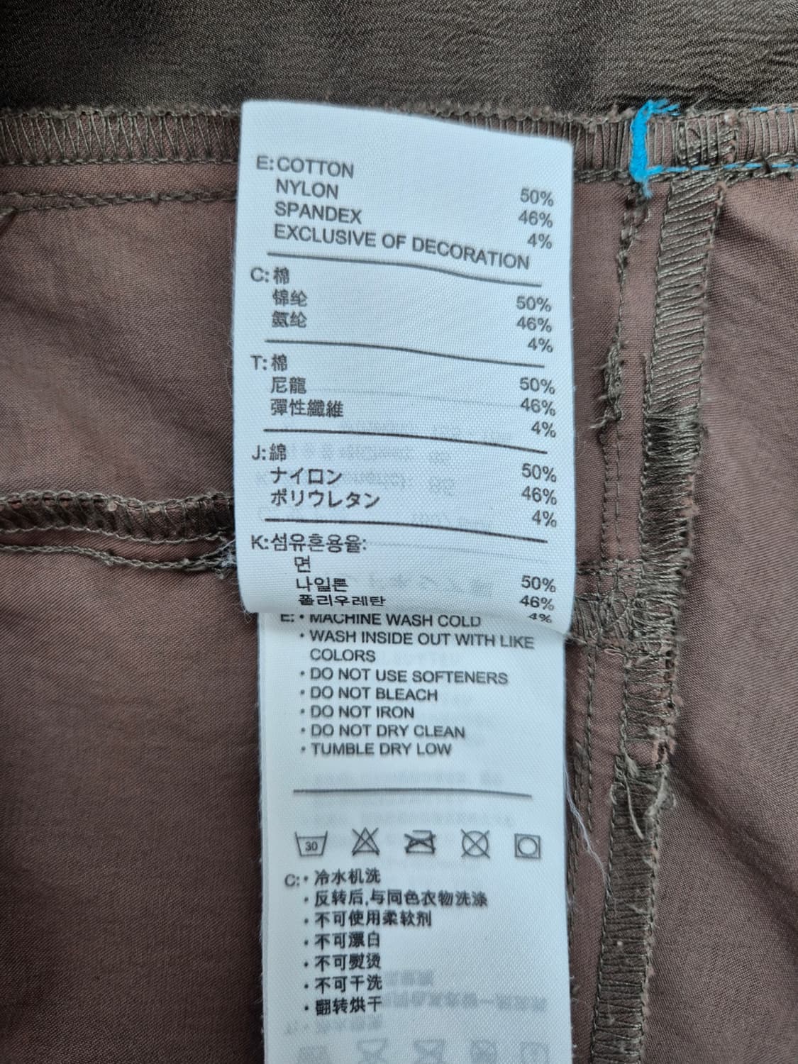 나이키 여성 스티치 포인트 슬림핏 자켓 85 상품이미지6