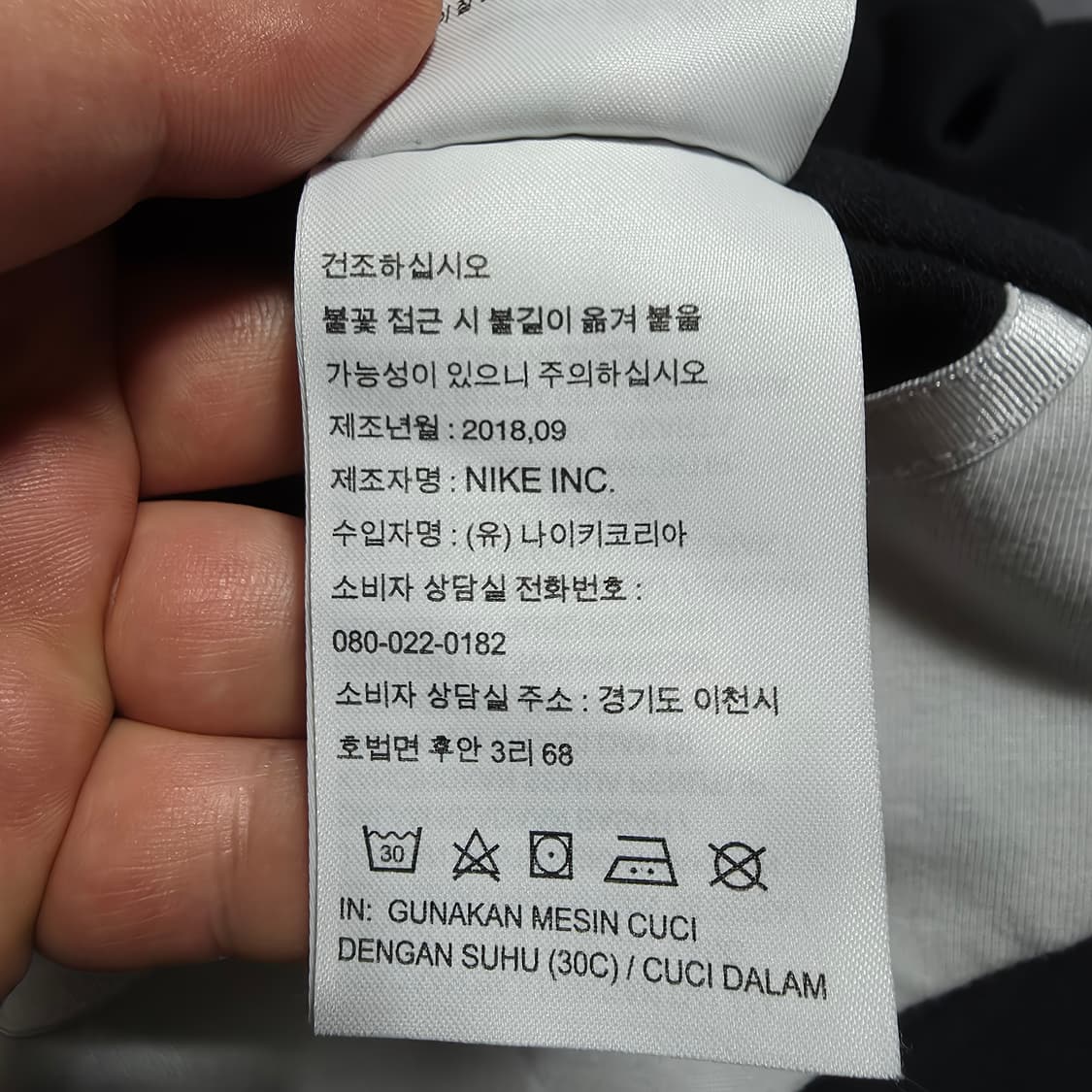 (M)여성 나이키 테크 플리스 후드집업 상품이미지6