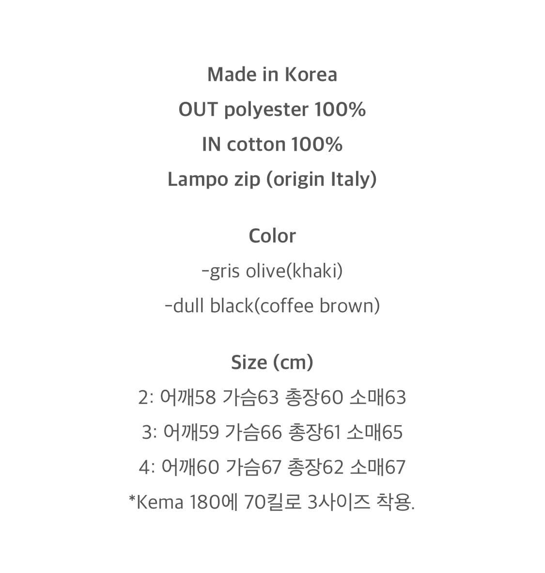 DRE PROJET ‘R-parka’ v.3 드레 프로젝트 알파카3 상품이미지10