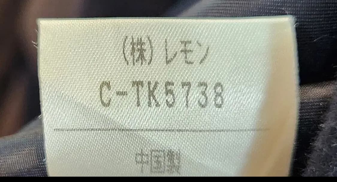 LIEBE ROSA 알파카 울 블랜드  카키 롱 빈티지 코트 상품이미지10