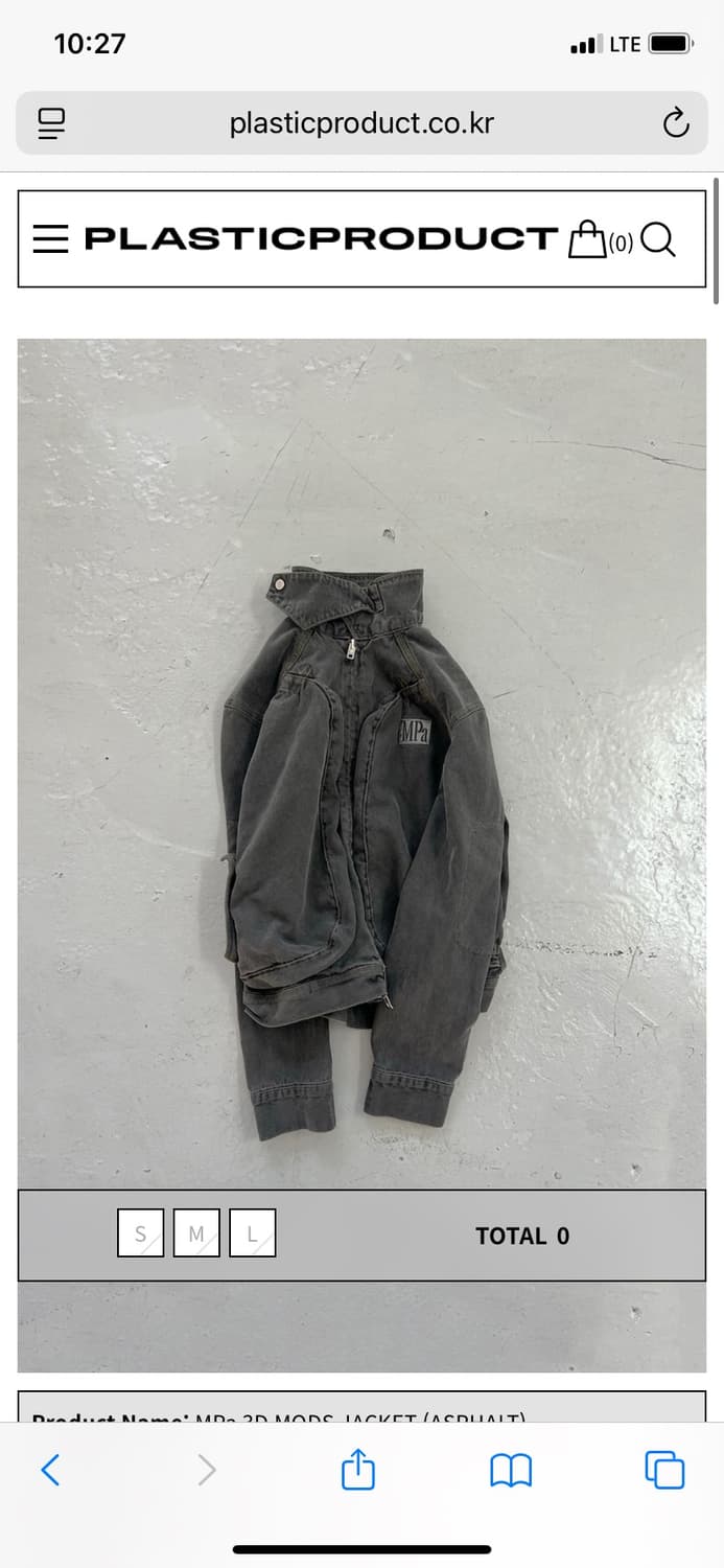 Plastic Product Mpa 3D MODS 자켓 M 상품이미지1