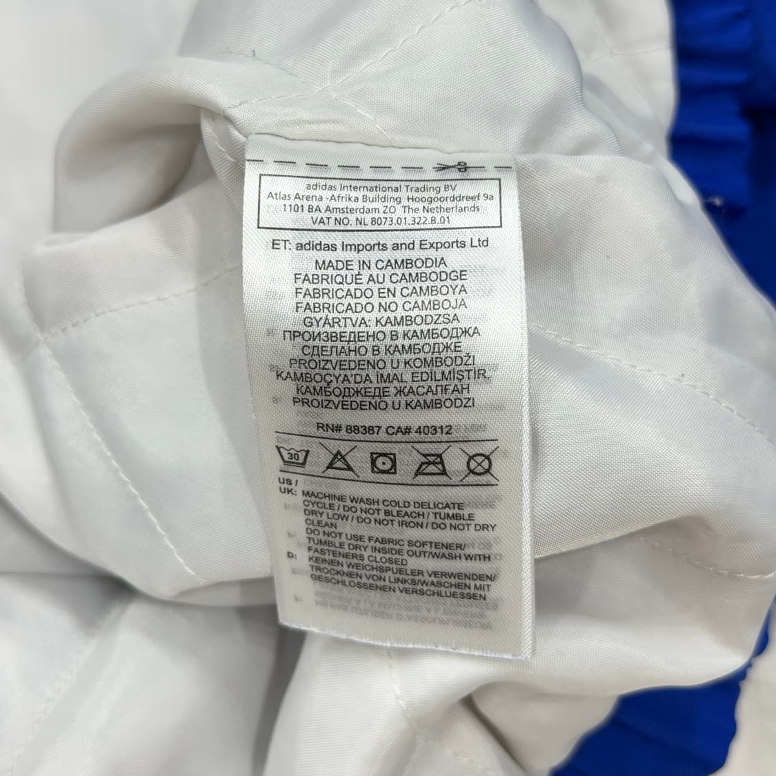 아디다스 해외판 방탄 정국 꾹디다스 트레포일 누빔 바람막이 자켓 블루 상품이미지7