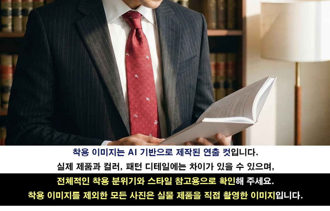 버버리 와인 기마사 로고 자수 넥타이 9.4cm S~A+등급 K2884
 상품이미지3