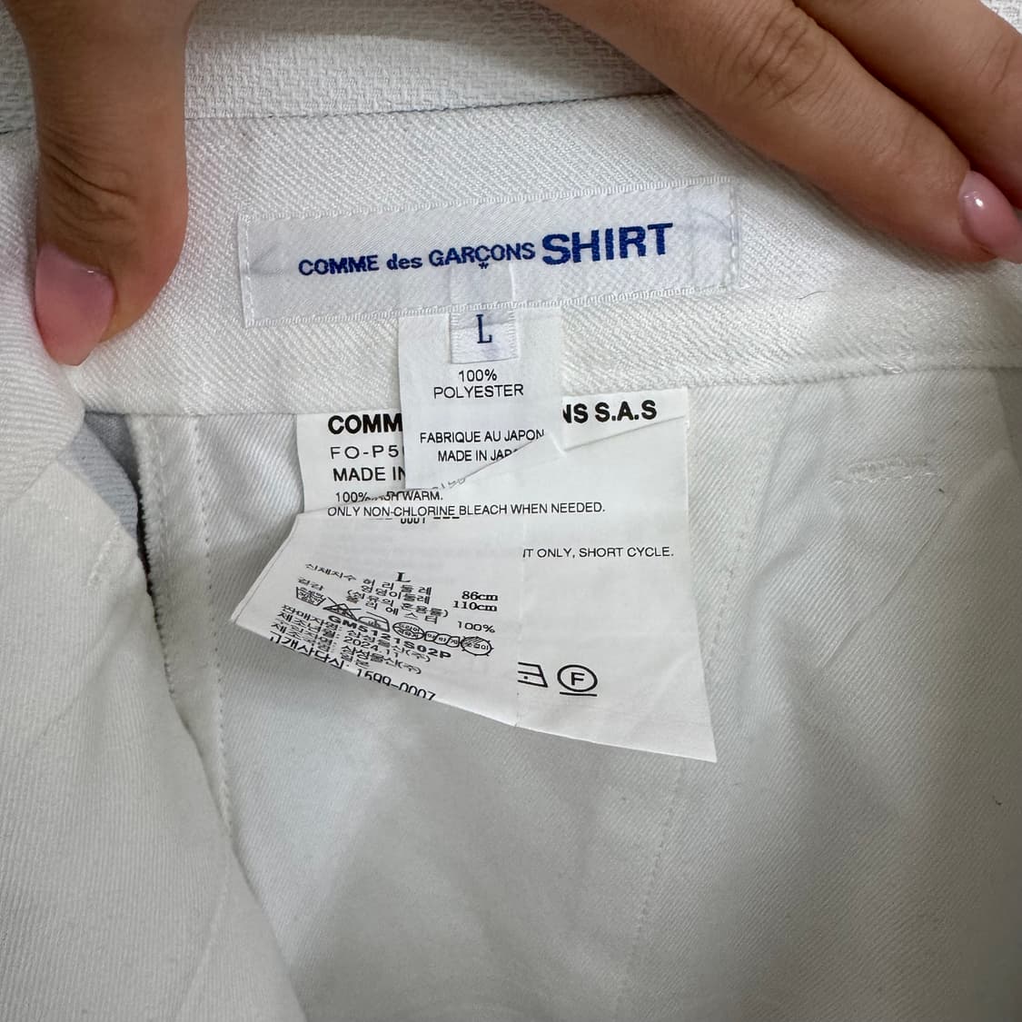 25ss comme des garcons shirt 프린팅 팬츠  상품이미지3