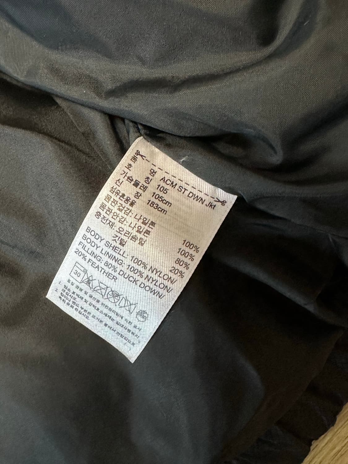 아디다스 AC밀란 올드스쿨 오리털패딩 105마지막할인 상품이미지5