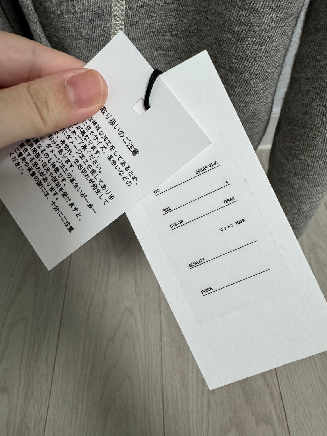 [4] 아프레쎄 26ss 빈티지 라이트 후드집업 그레이 상품이미지2