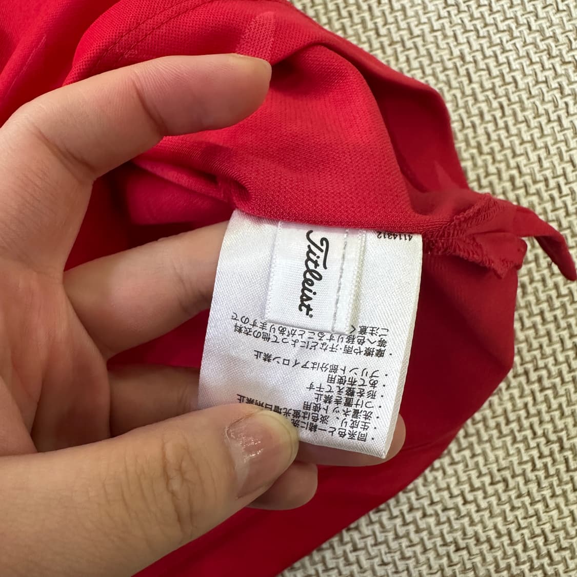 M 타이틀리스트 자카느 반팔 티셔츠 0417D 상품이미지3