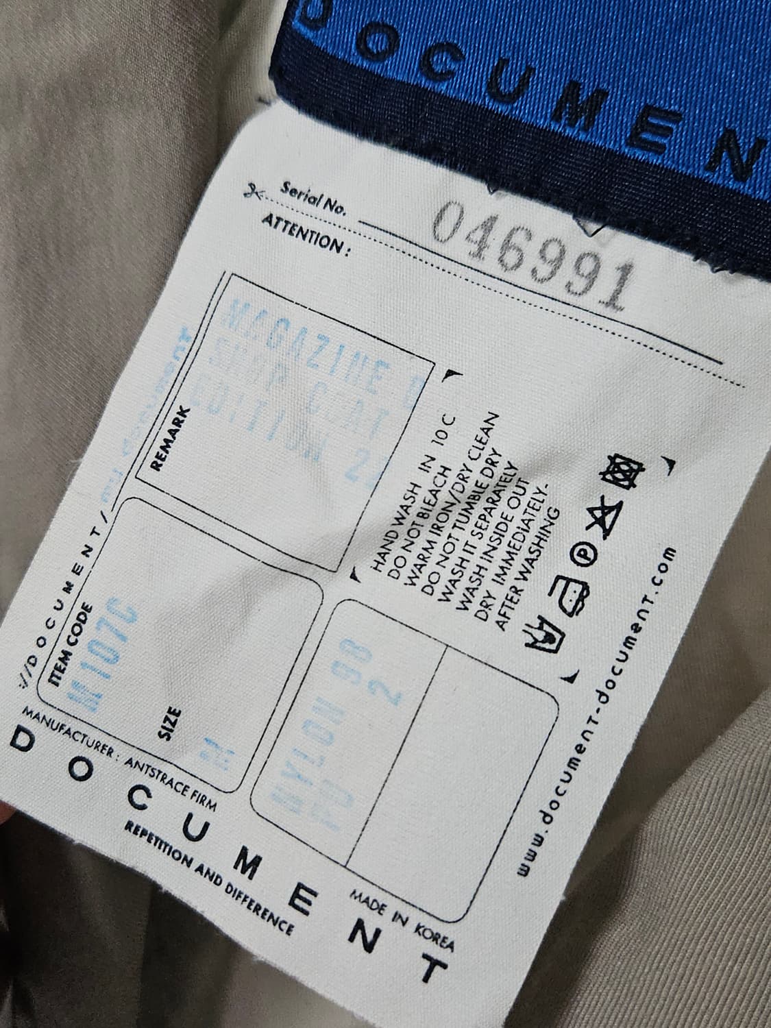 도큐먼트 코튼 랩 코트자켓 M 상품이미지4