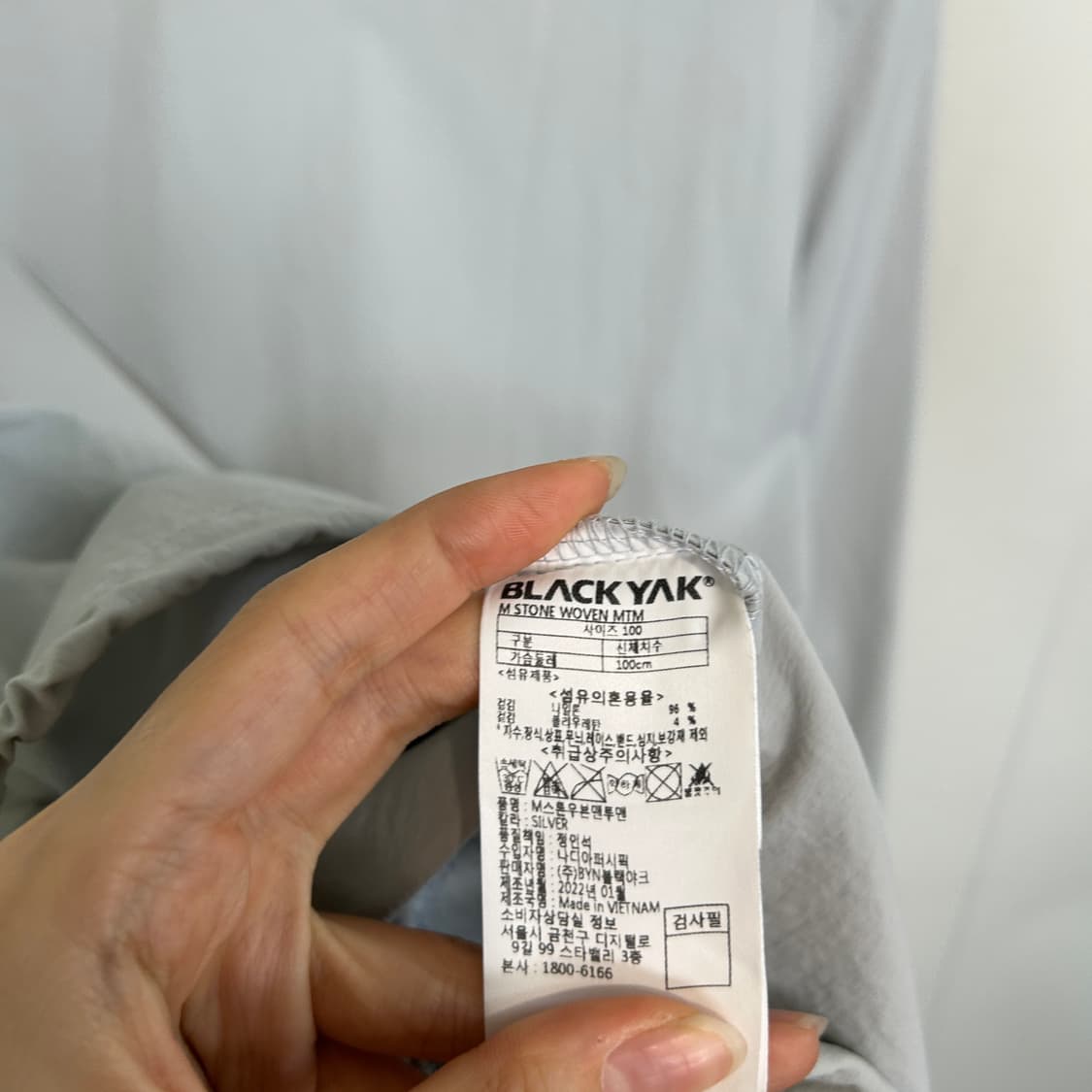 블랙야크 2022 웜업 티셔츠 100 상품이미지4