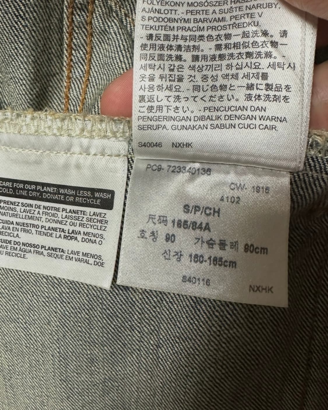 리바이스 (Levis) 워싱 트러커 데님자켓 상품이미지9