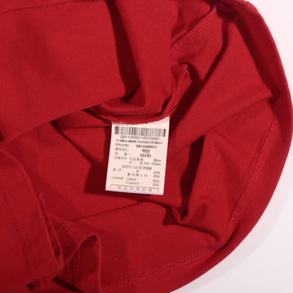 르꼬끄 프린팅 반팔티셔츠 B694 상품이미지4