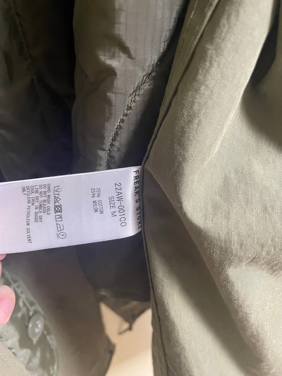프릭스스토어 m65 상품이미지4