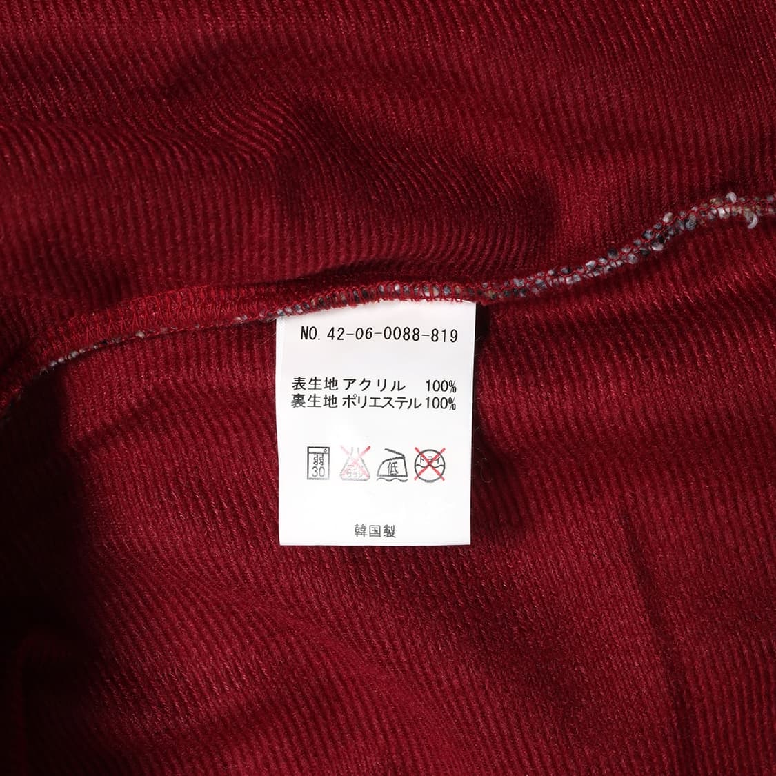 BEAMS HEART 상품이미지4