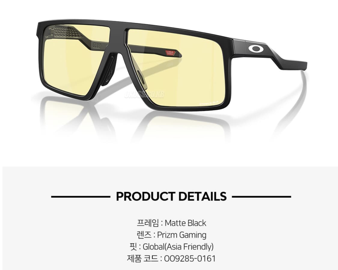 Oakley Helux Prizm Black Sunglasses  상품이미지6