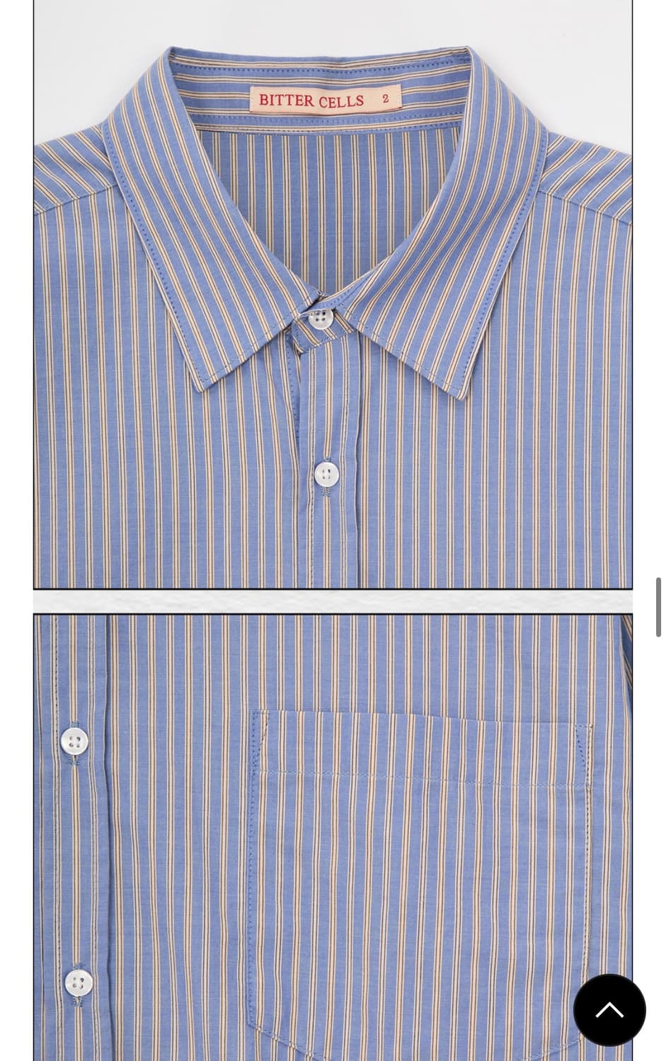 비터셀즈 스트라이프 셔츠 상품이미지2