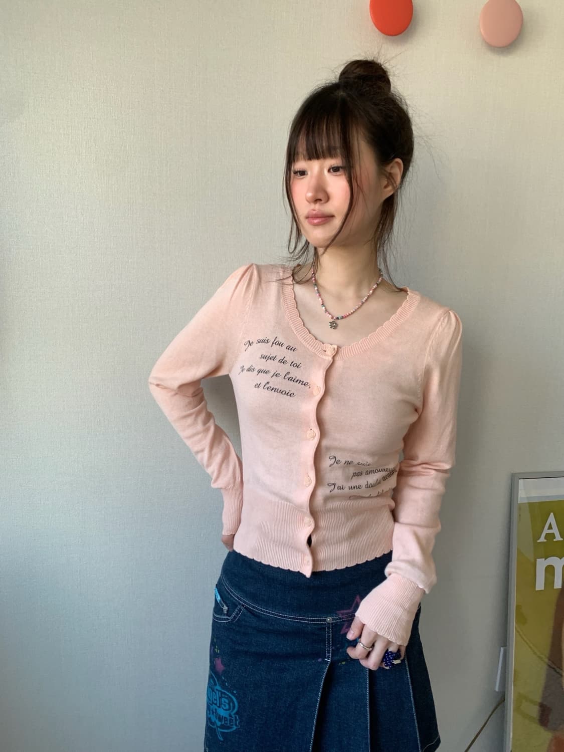 lace pinky cardigan 상품이미지3