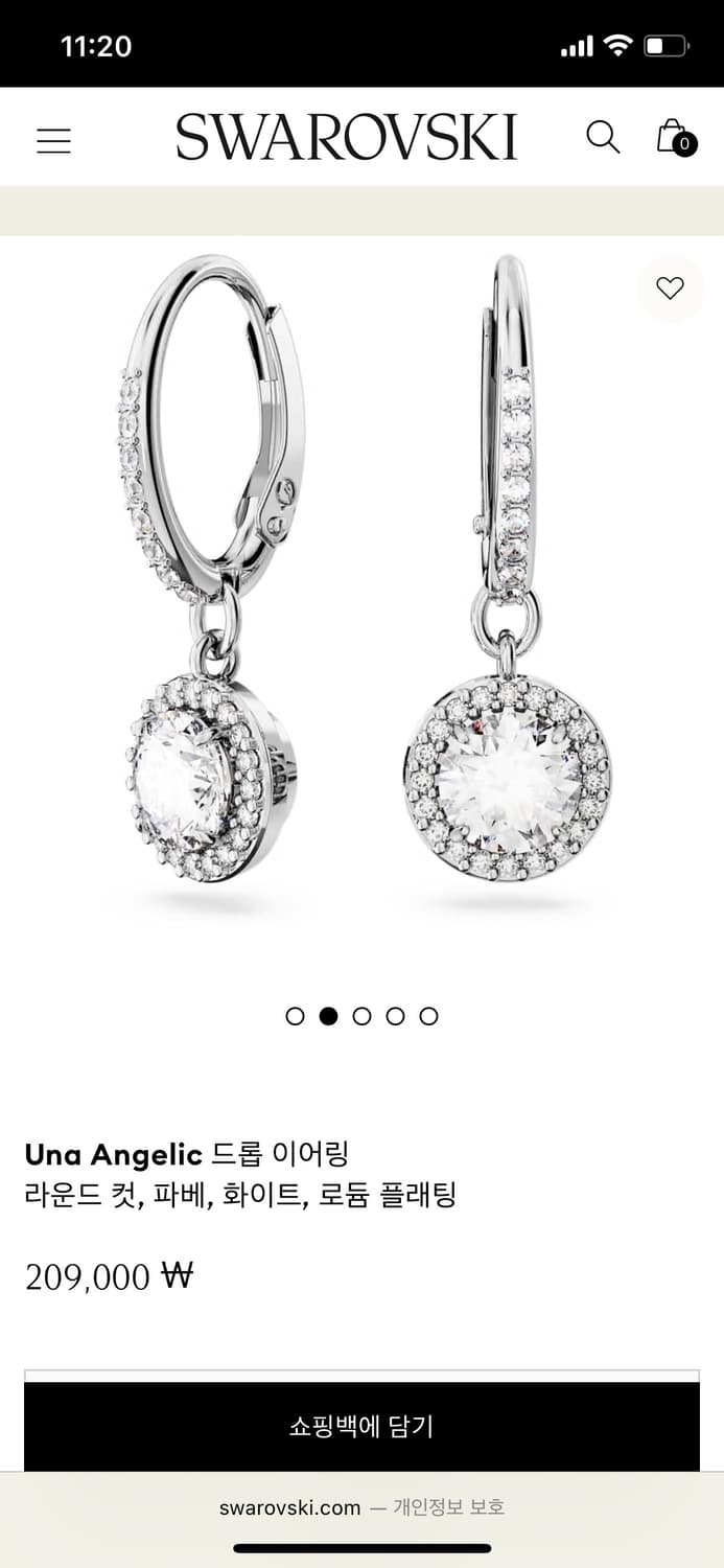 스와로브스키 드롭 이어링 상품이미지1