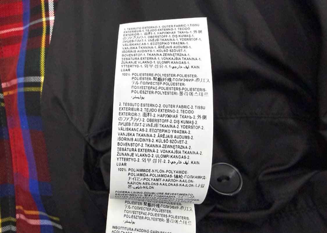 베르사체 체크 푸퍼 구스다운 자켓 상품이미지9