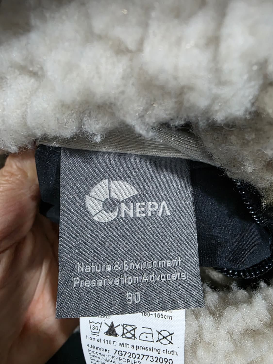 네파 여성 양면 구스 후리스 패딩 상품이미지5