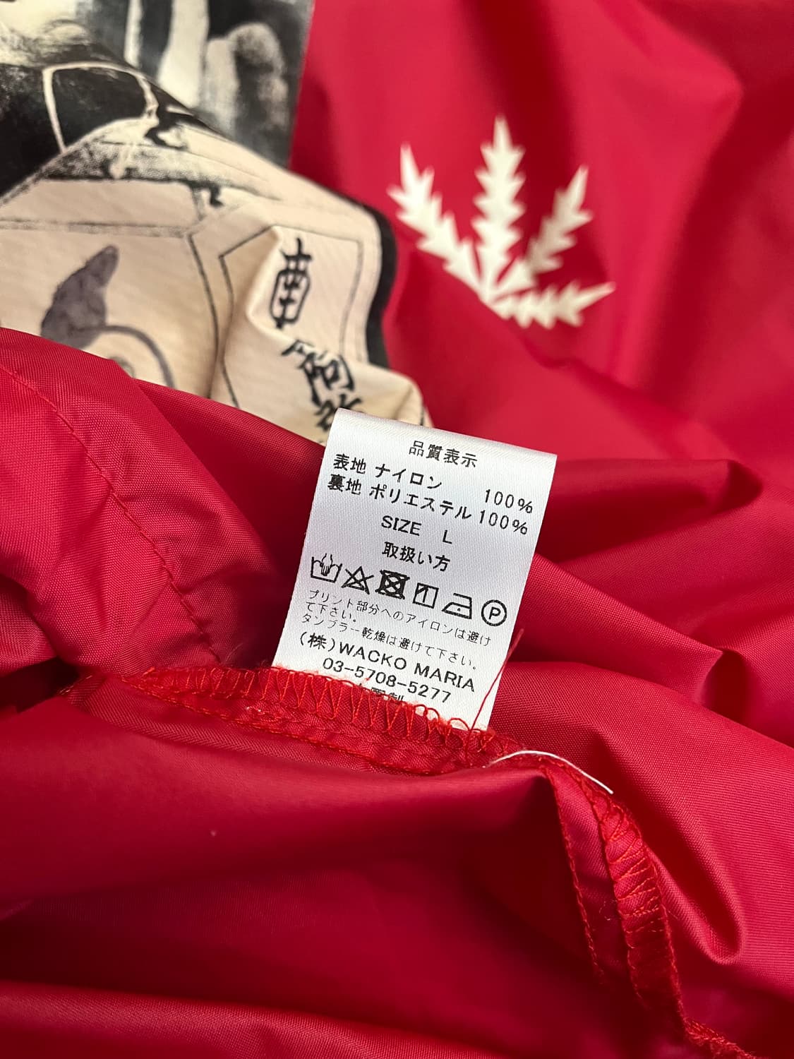 와코마리아 보아 코치자켓 상품이미지7