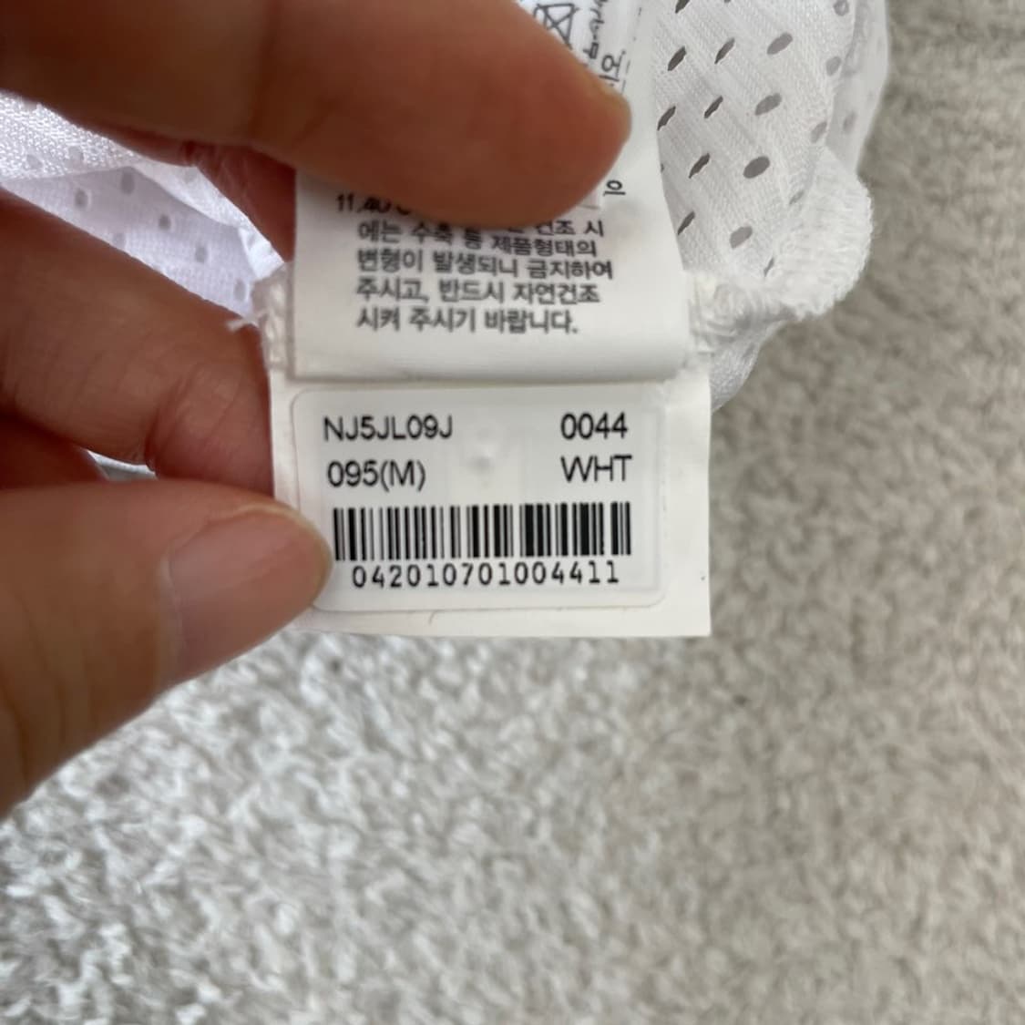 M 노스페이스 매쉬 후드자켓 집업 95 상품이미지8