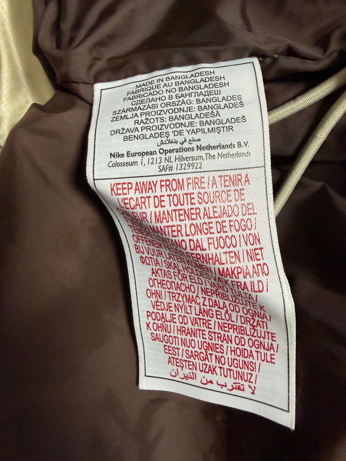 나이키 acg 패딩 상품이미지4