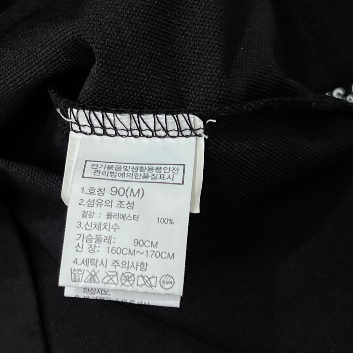 [우먼95] 노스페이스 반팔카라티 상품이미지5
