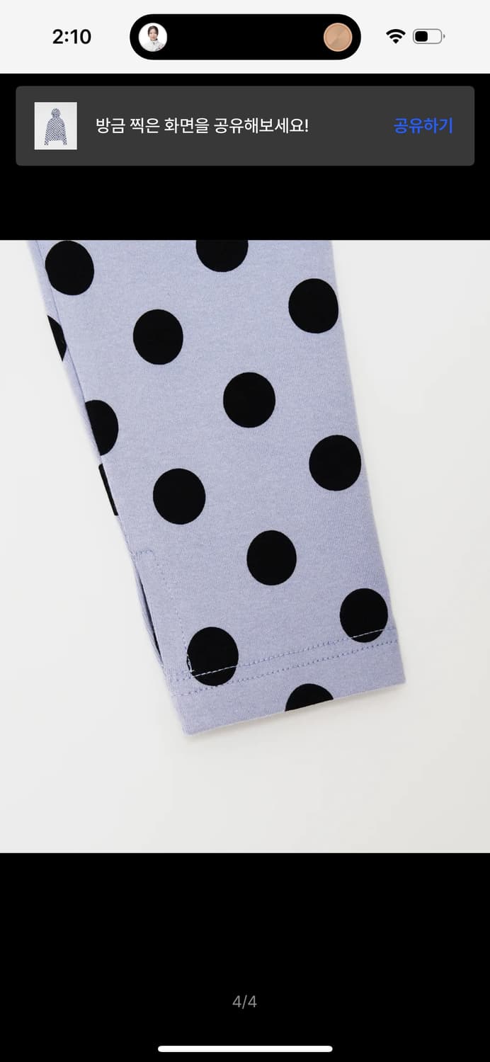 애프터누드 도트 후디 스카이 free 상품이미지4