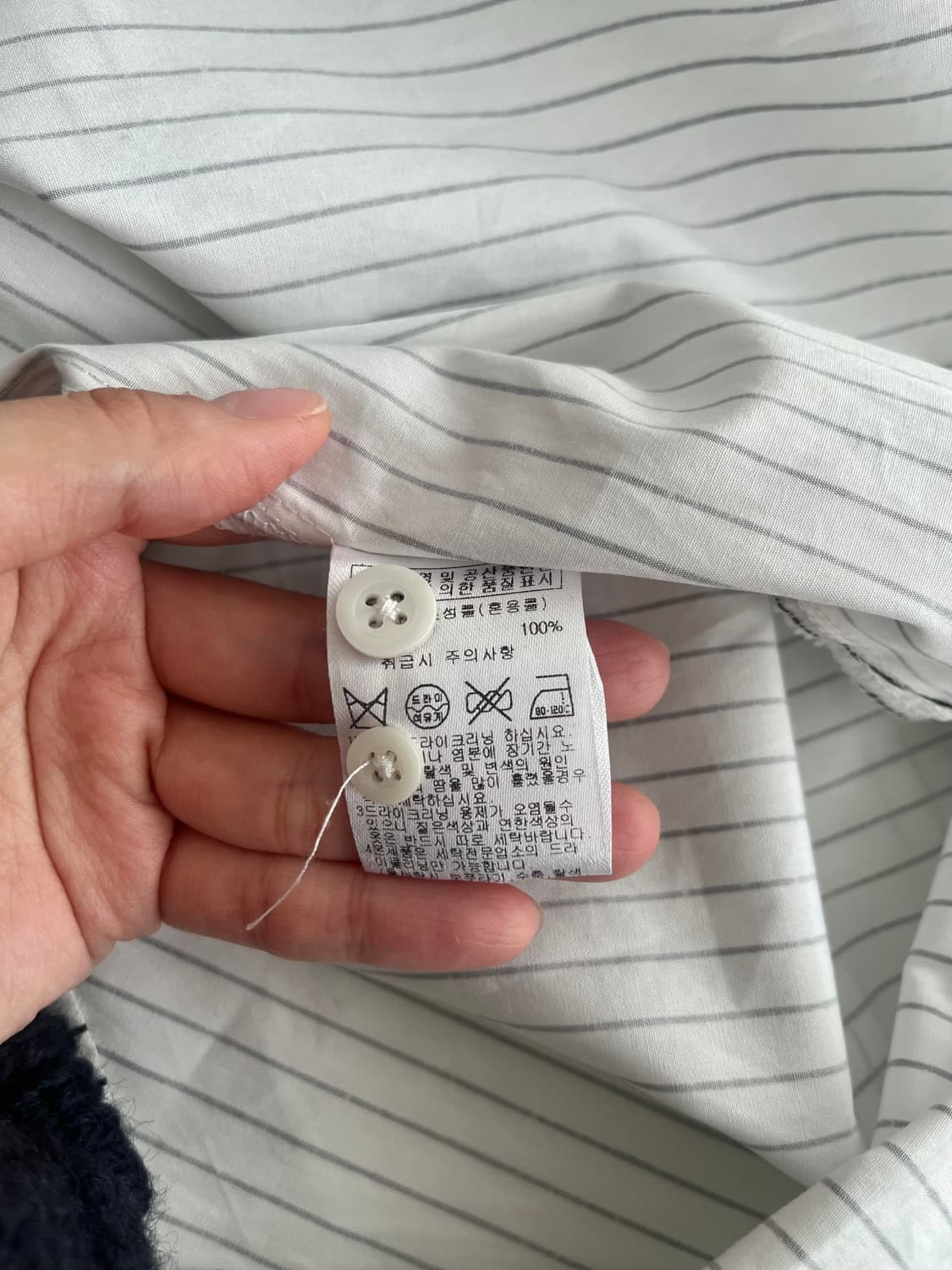 XL) 더니트컴퍼니 코튼 스프라이프 셔츠 화이트 상품이미지5