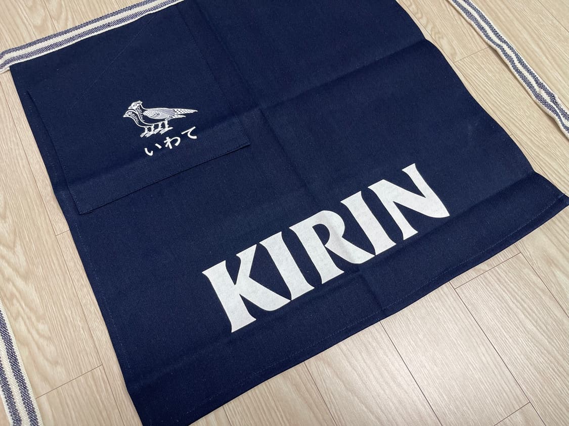 기린 이와테 빈티지 앞치마 2번 90s 상품이미지2