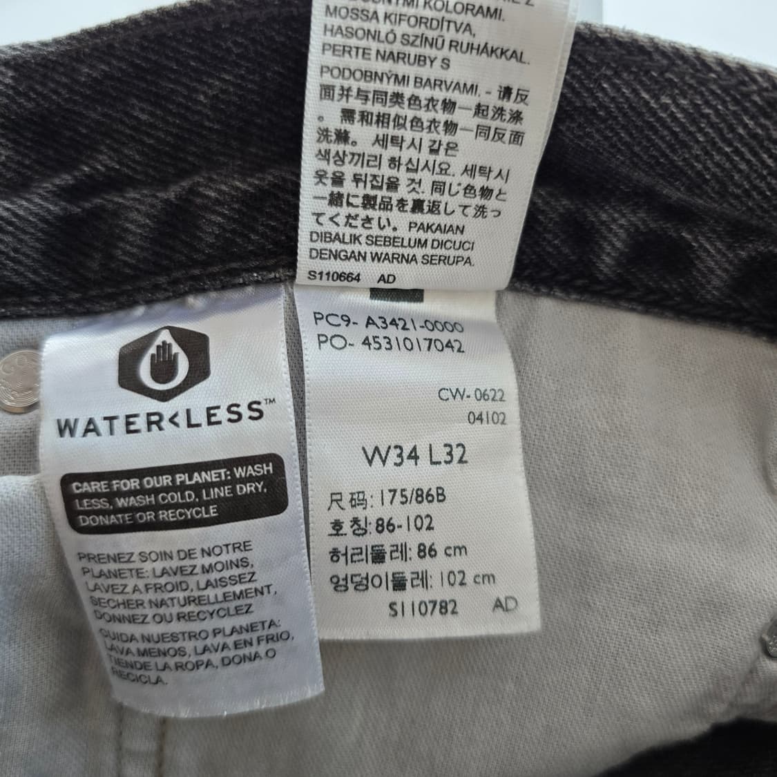 리바이스 실버탭 그레이 루즈핏 사이즈34 R3364 상품이미지8